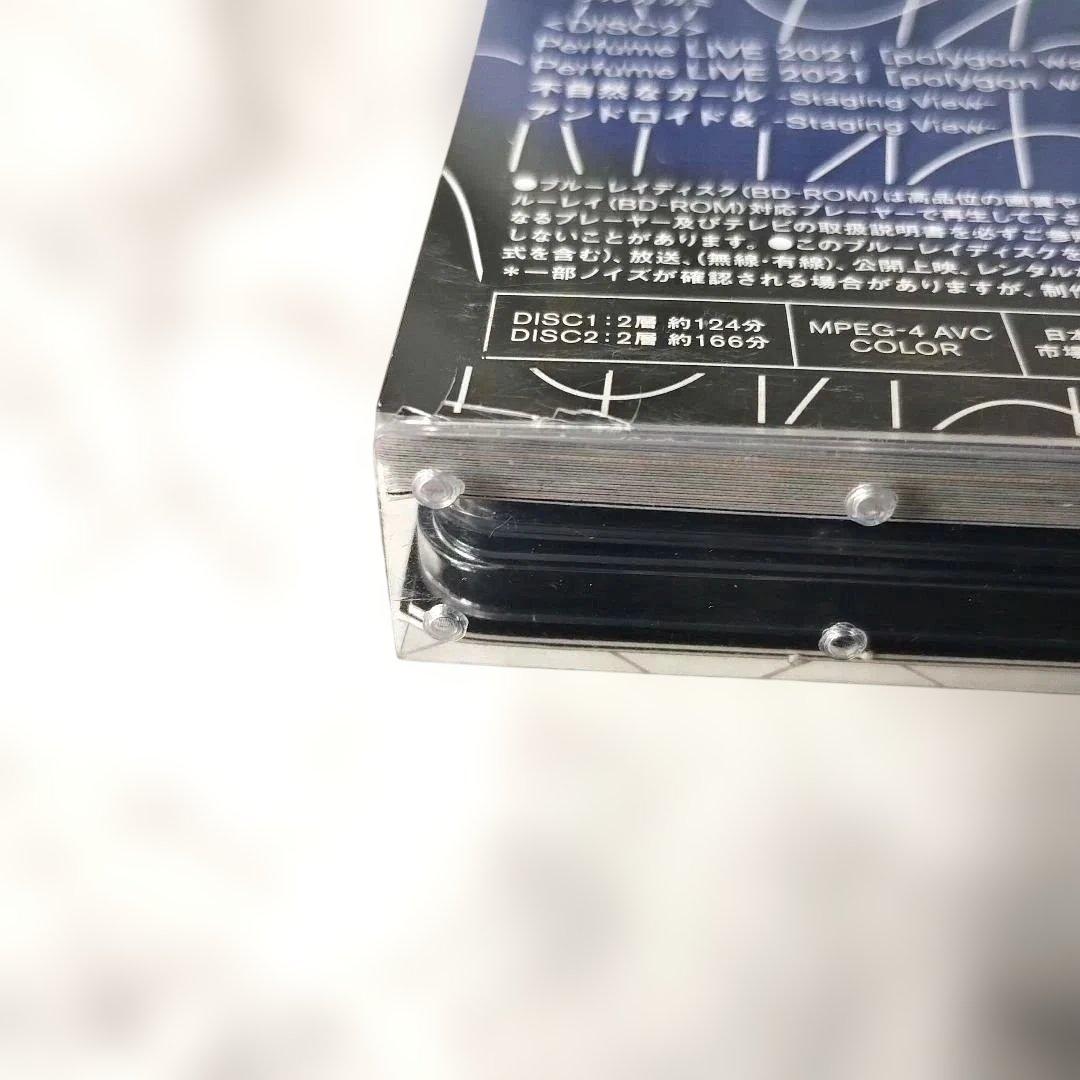 Perfume『Perfume LIVE 2021[polygonwave]』他