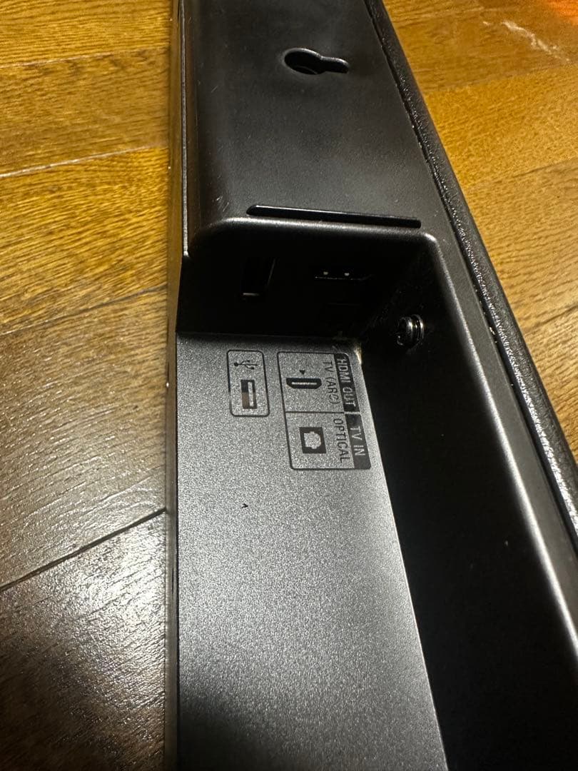 23年製 SONY ソニーサウンドバー HT-S100F