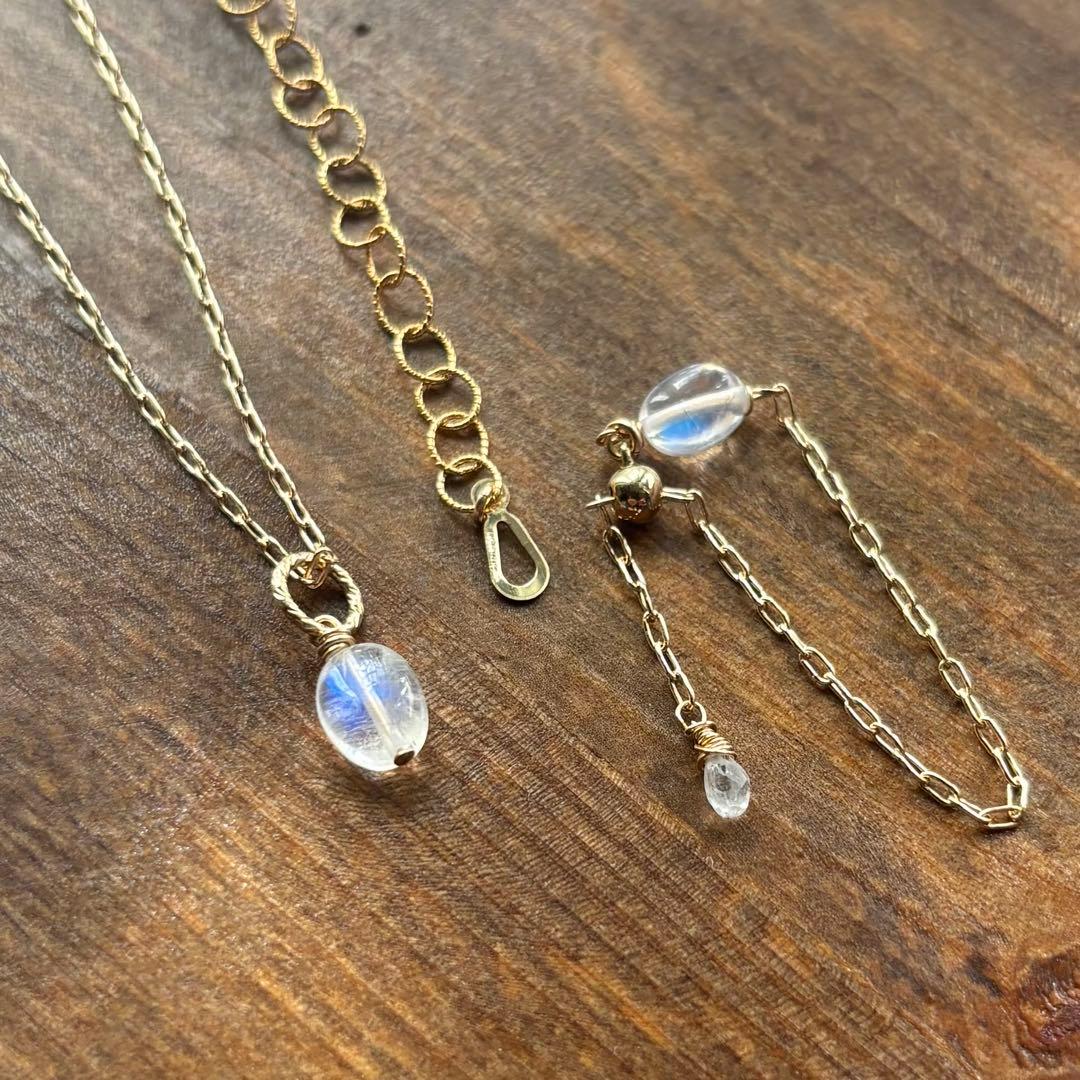 ツァボライト チェーンリング 14kgf 他2点