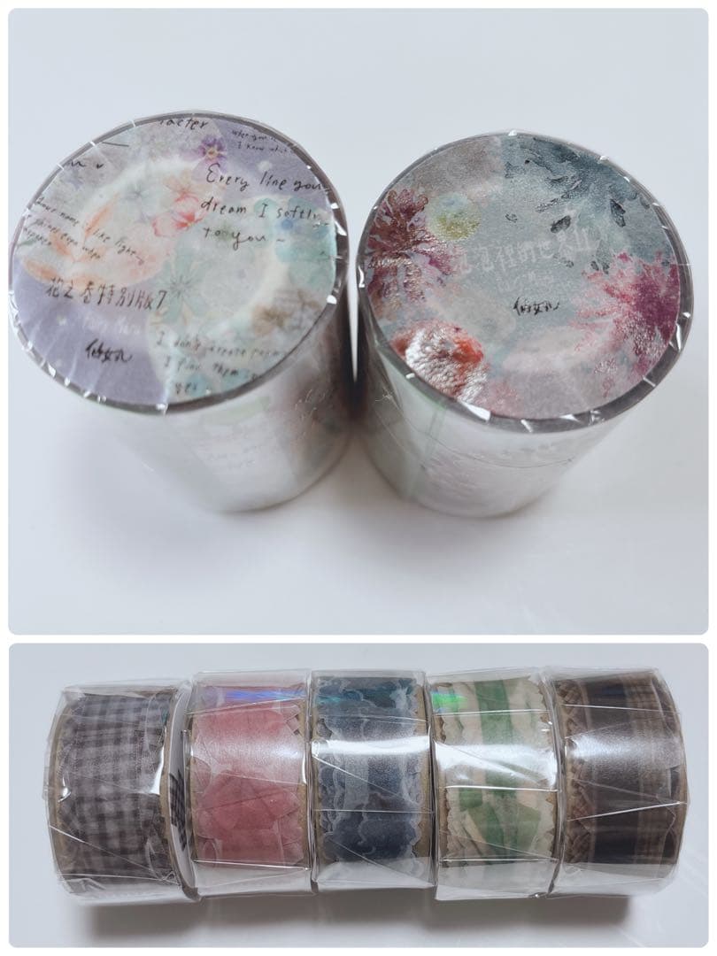 【ゆうゆう⇄らくらくメルカリ便】 しぃ❤︎꙳✩꙳⋆☃様ご確認用