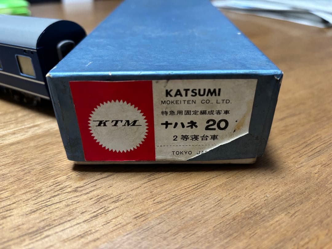 KATSUMI EF60511 鉄道模型