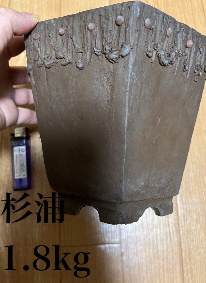 盆栽鉢　泥鉢　ヴィンテージ1点物　六角鉢　土目しっとり手触り抜群　重量有　骨董鉢