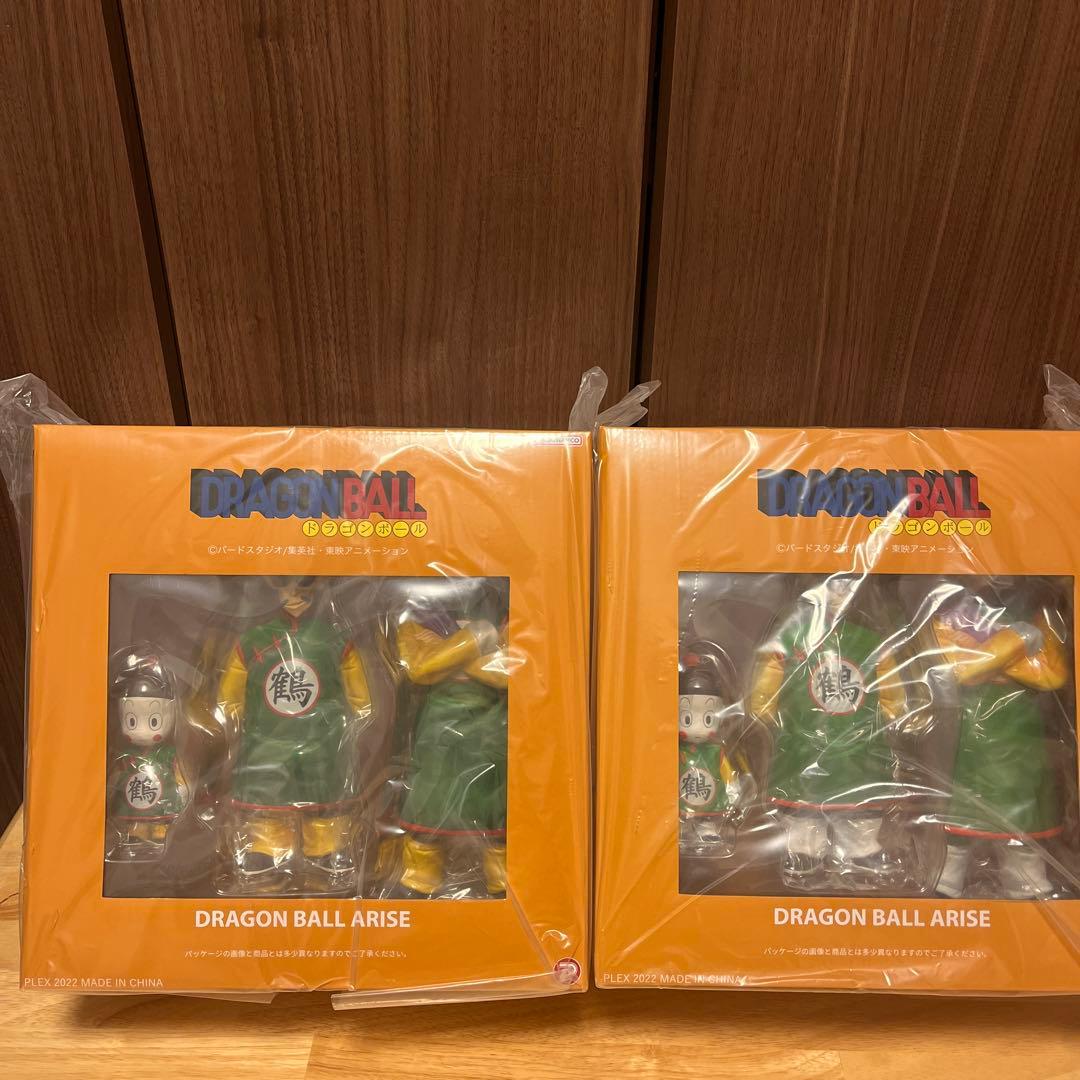 ドラゴンボールアライズ 鶴仙人&天津飯【通販限定特典付き】通常カラー　特別カラー