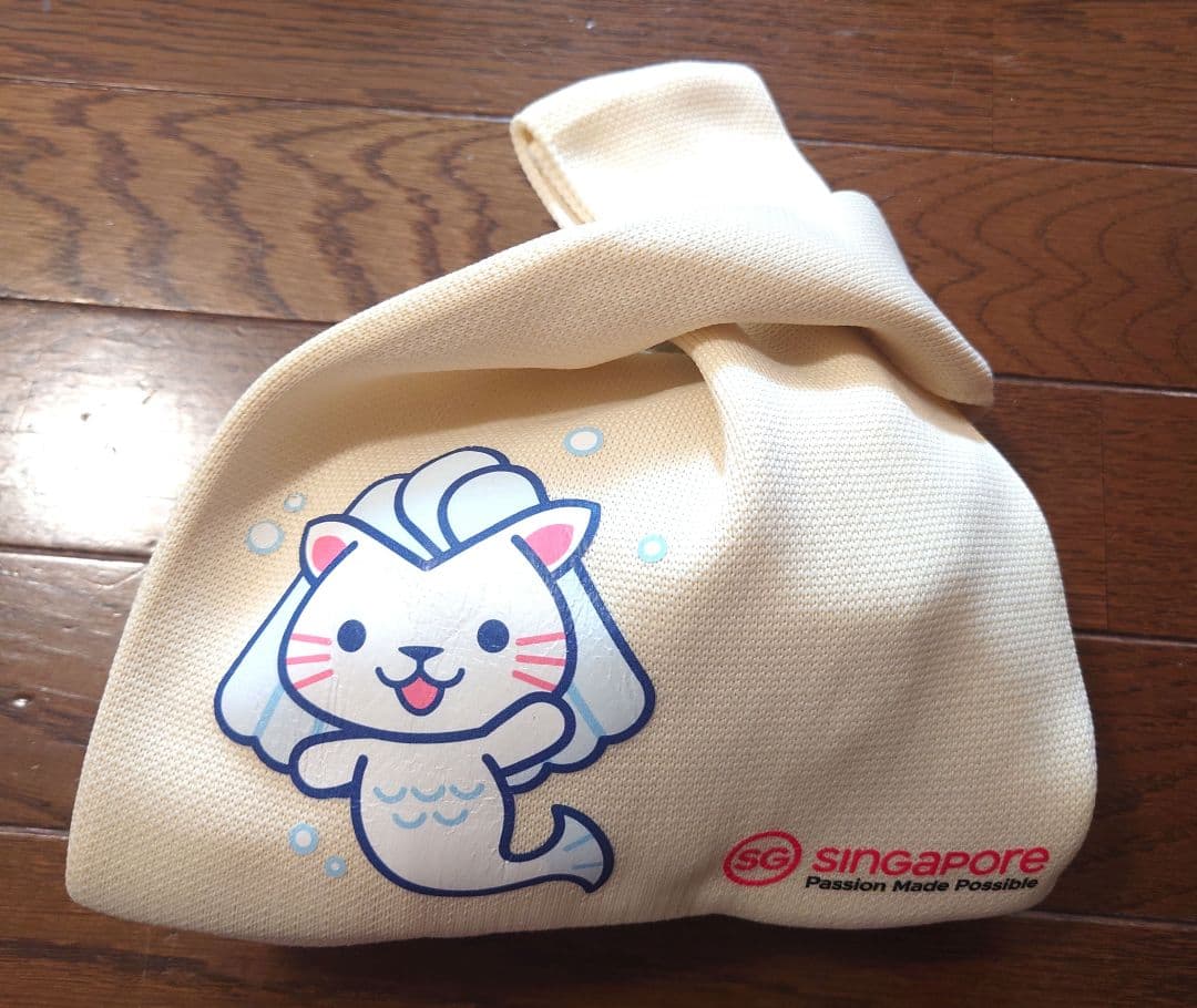 希少非売品 大阪関西万博 シンガポールパビリオン マーリー ぬいぐるみ