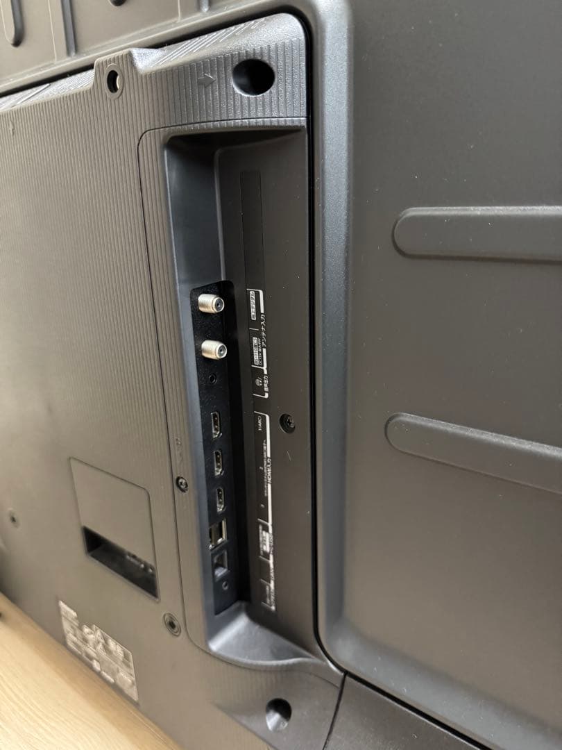 50インチ 4K TOSHIBA REGZA 50C350X 液晶 テレビ