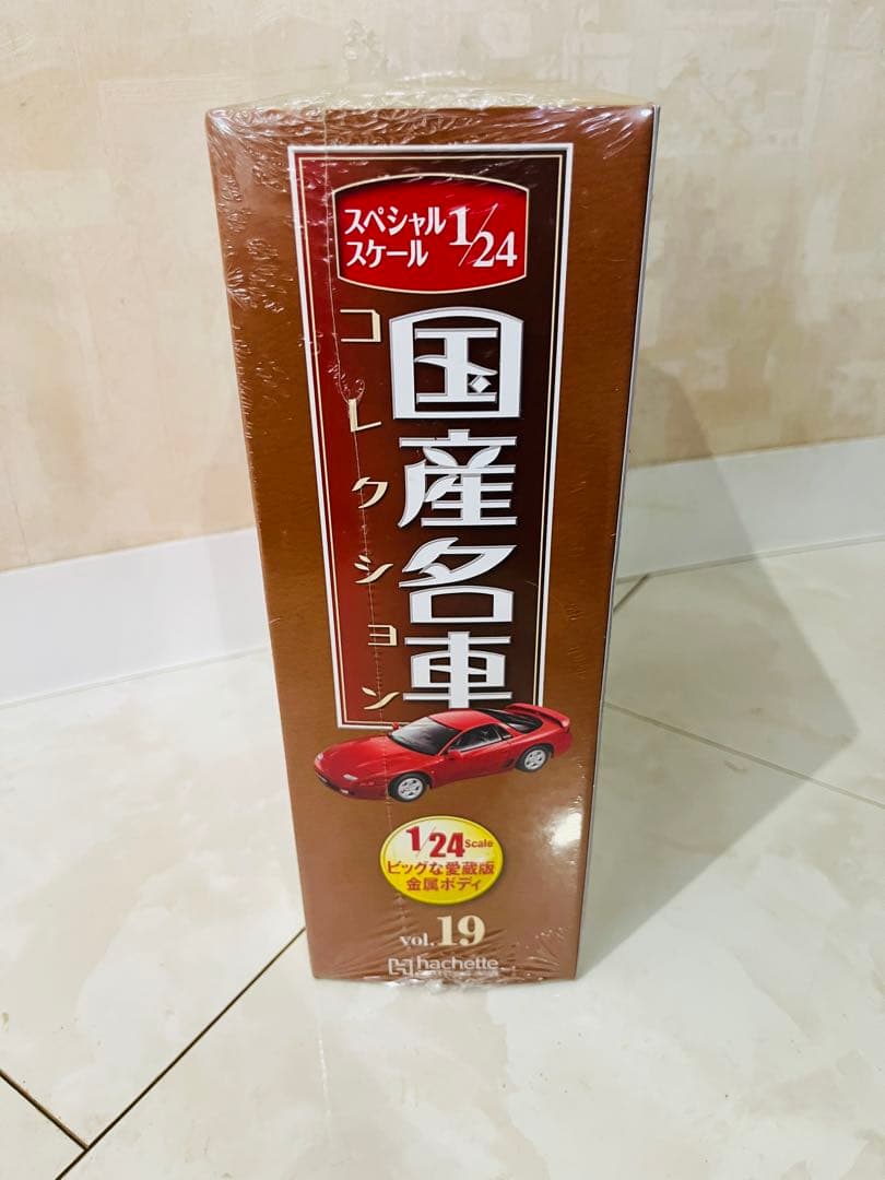 ミニカー Mitsubishi GTO Twin Turbo 1990 1/24