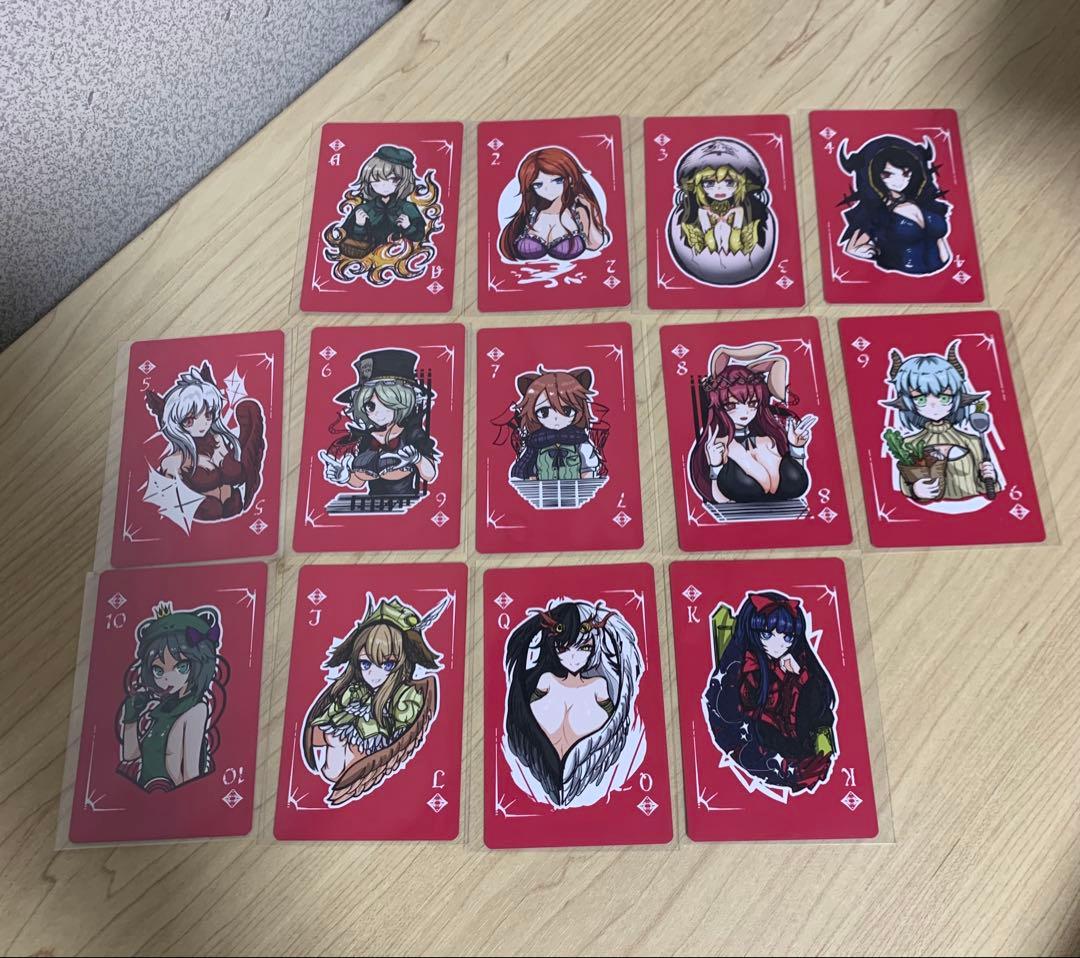 blacksoulsトランプ