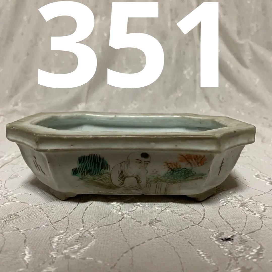 中国鉢　長方　絵鉢　盆栽鉢