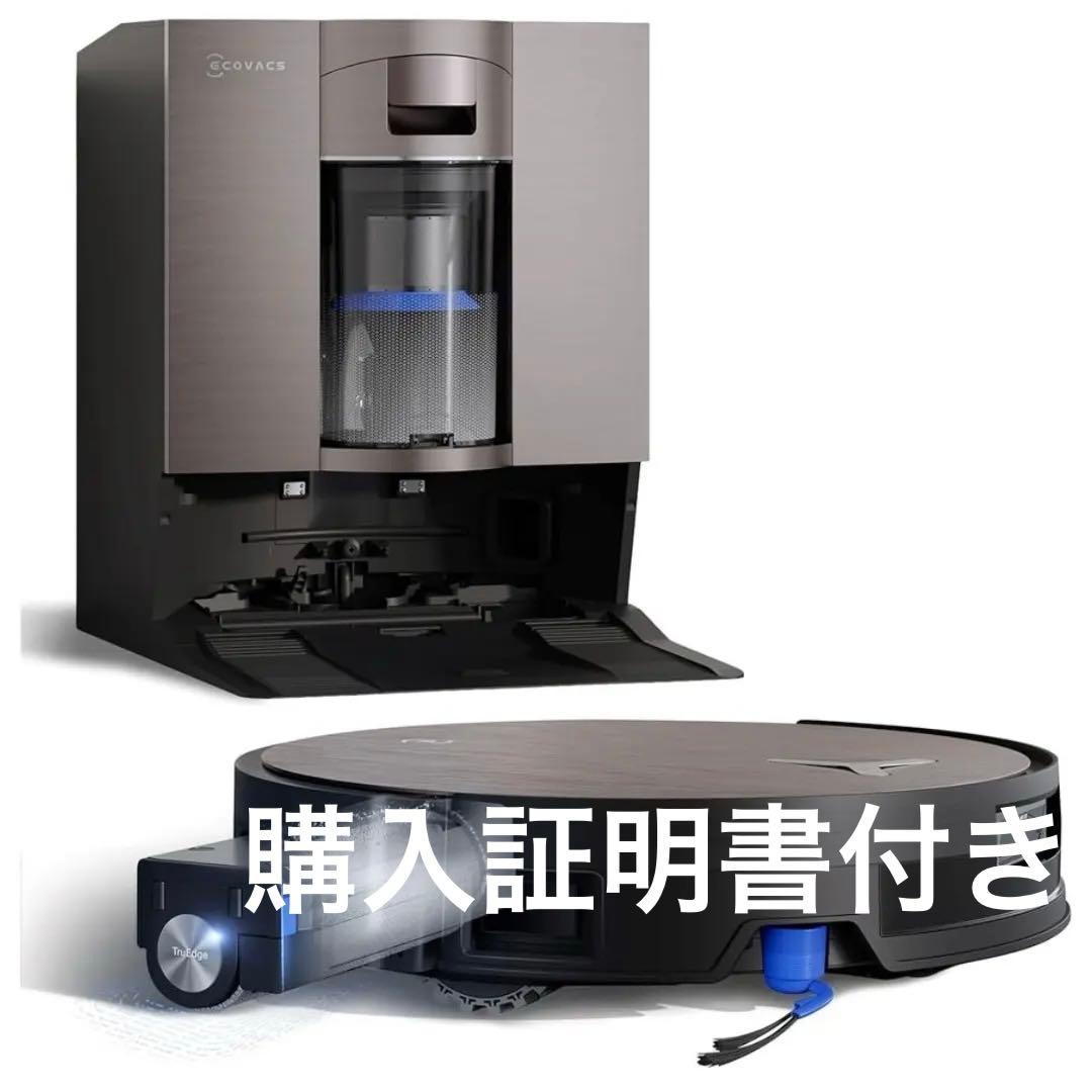 ECOVACS DEEBOT X11 OmniCyclone【新品未開封】