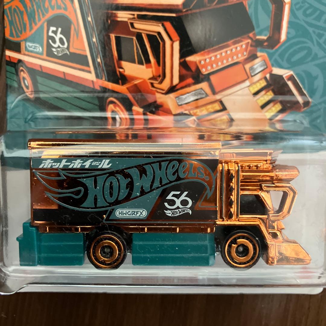 ホットウィール 【超貴重】パールクローム ライジンエクスプレス チェイスカー