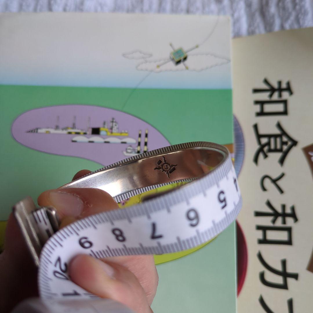 FIRST ARROW‘s 18kシルバー950 バングル