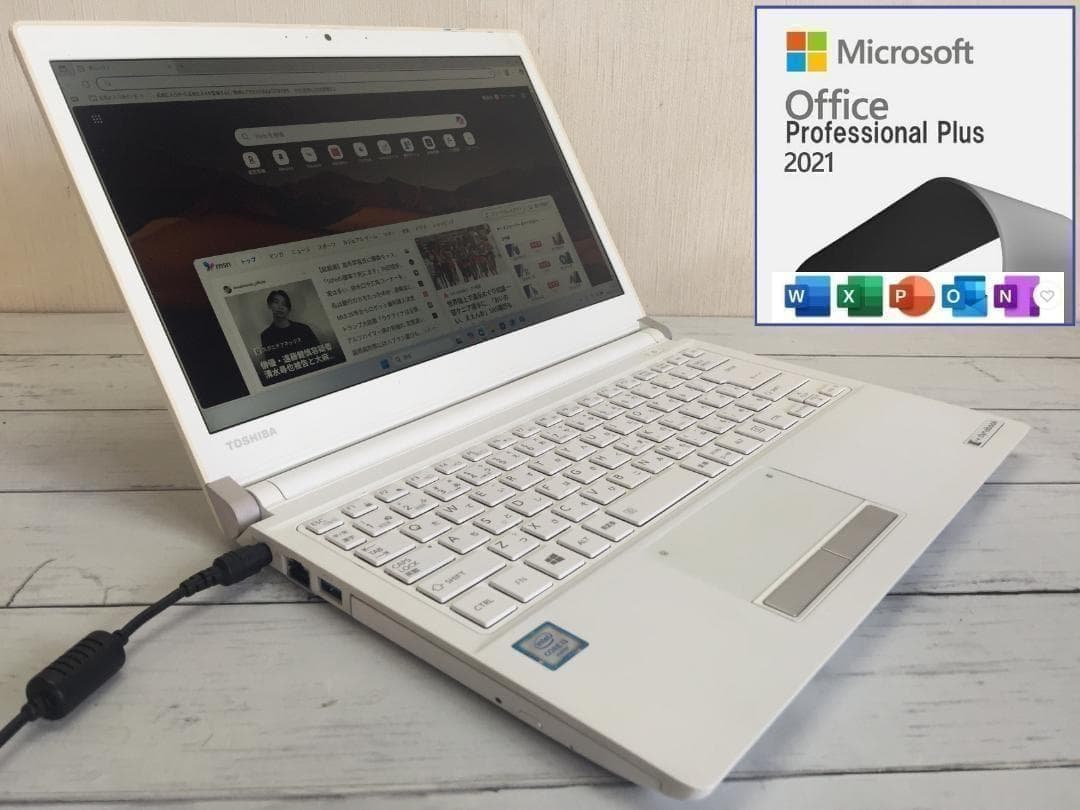 東芝 dynabook RX73/VWQP フルHD 13.3型コンパクトノート