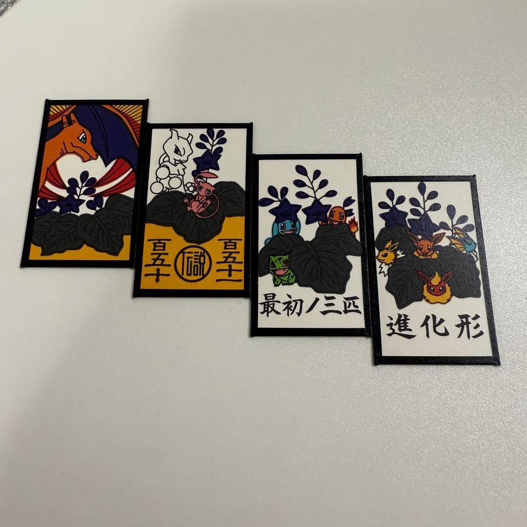 ポケモン花札　開封品・未使用