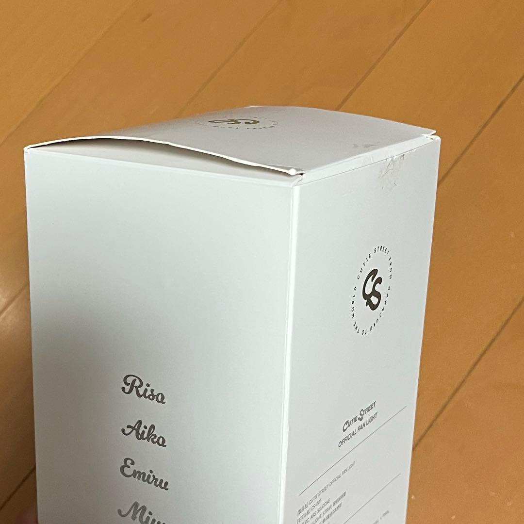 cutie street きゅーすと ペンライト 川本笑瑠 カスタムパーツ 公式