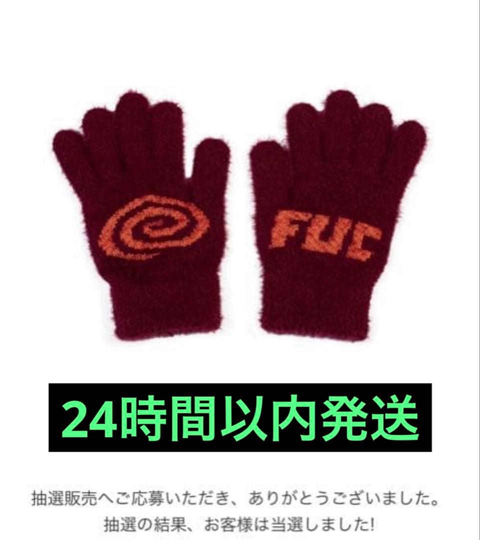 SOL x FUC Hairy Gloves (Red) 手袋