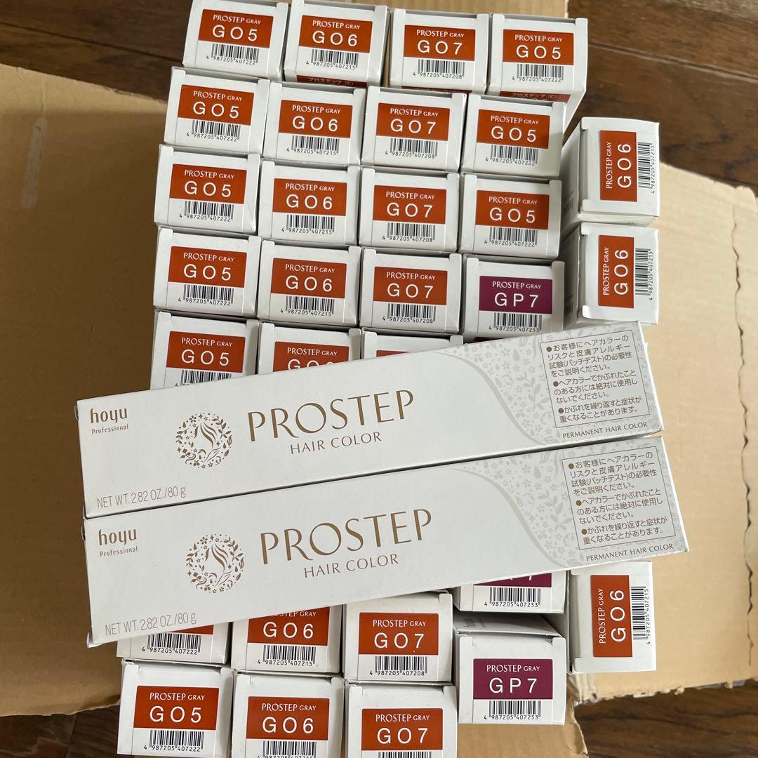 PROSTEP ヘアカラー G05 G06 G07 GP7 セット