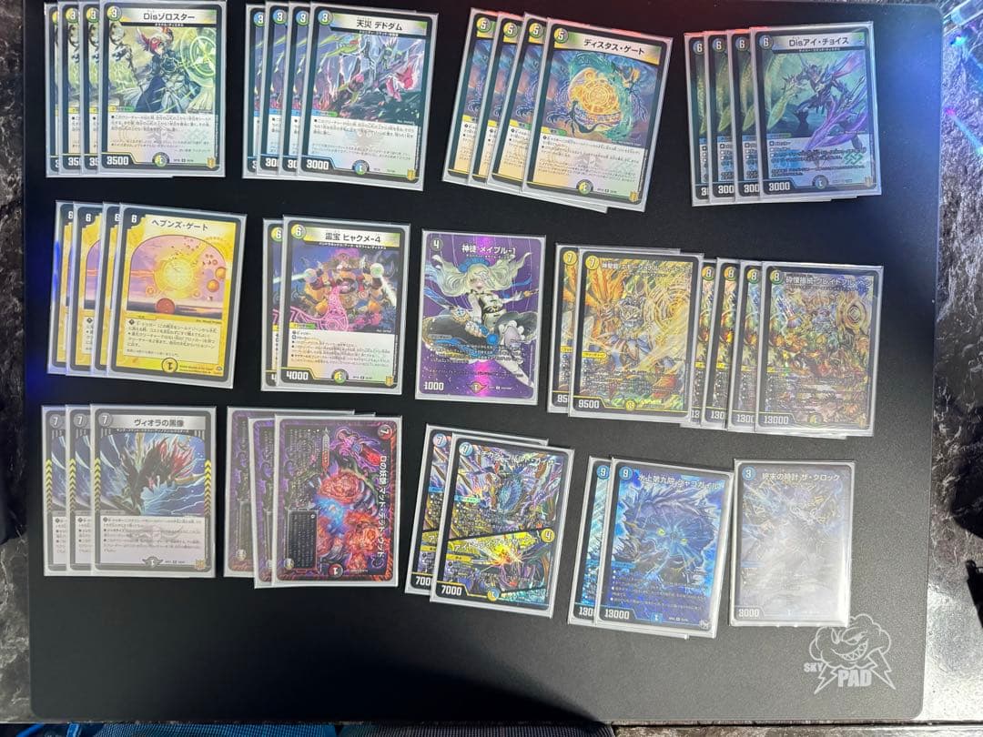 デュエルマスターズ デッキ 引退品