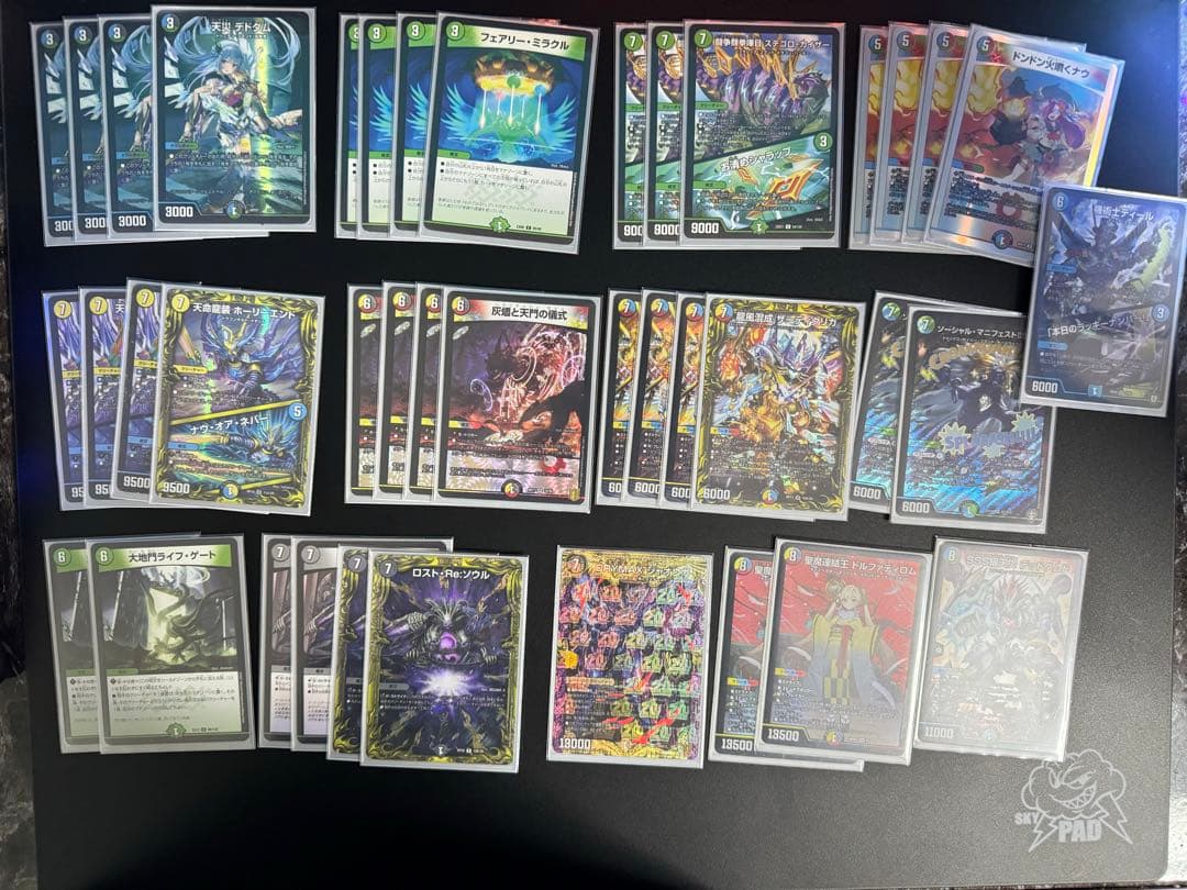 デュエルマスターズ デッキ 引退品