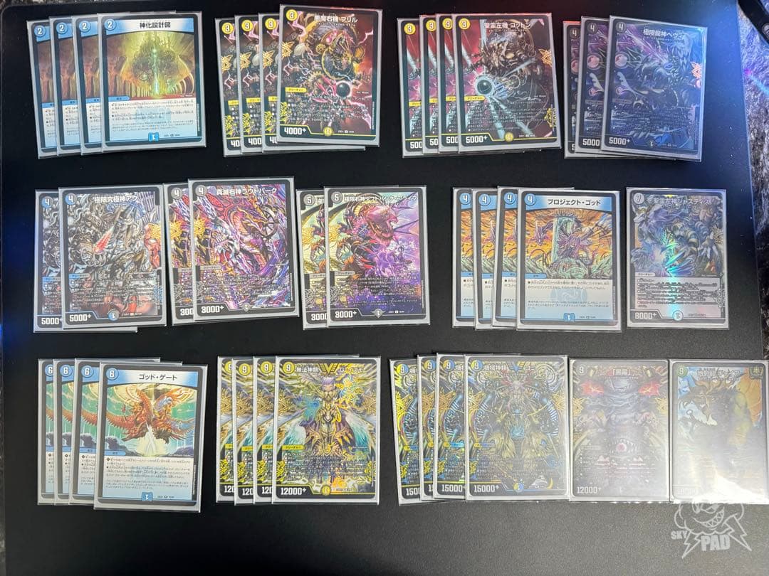 デュエルマスターズ デッキ 引退品