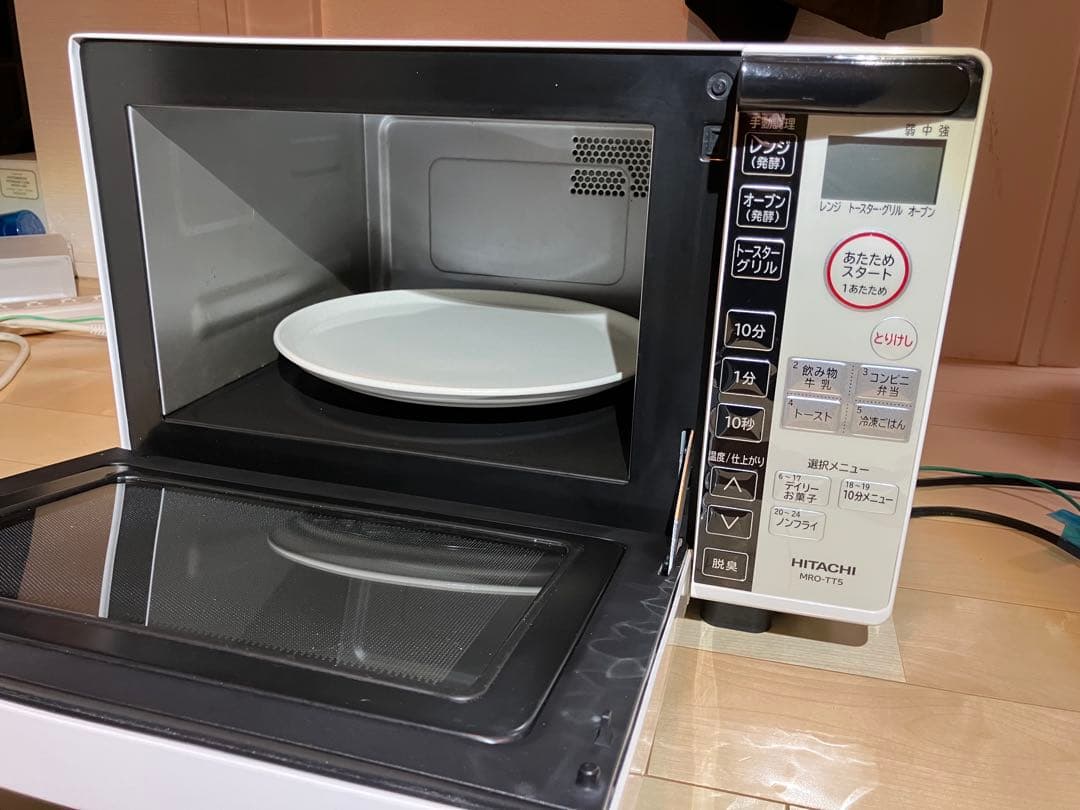 【訳あり品】日立オーブンレンジ MRO-TT5 ホワイト 2022年製