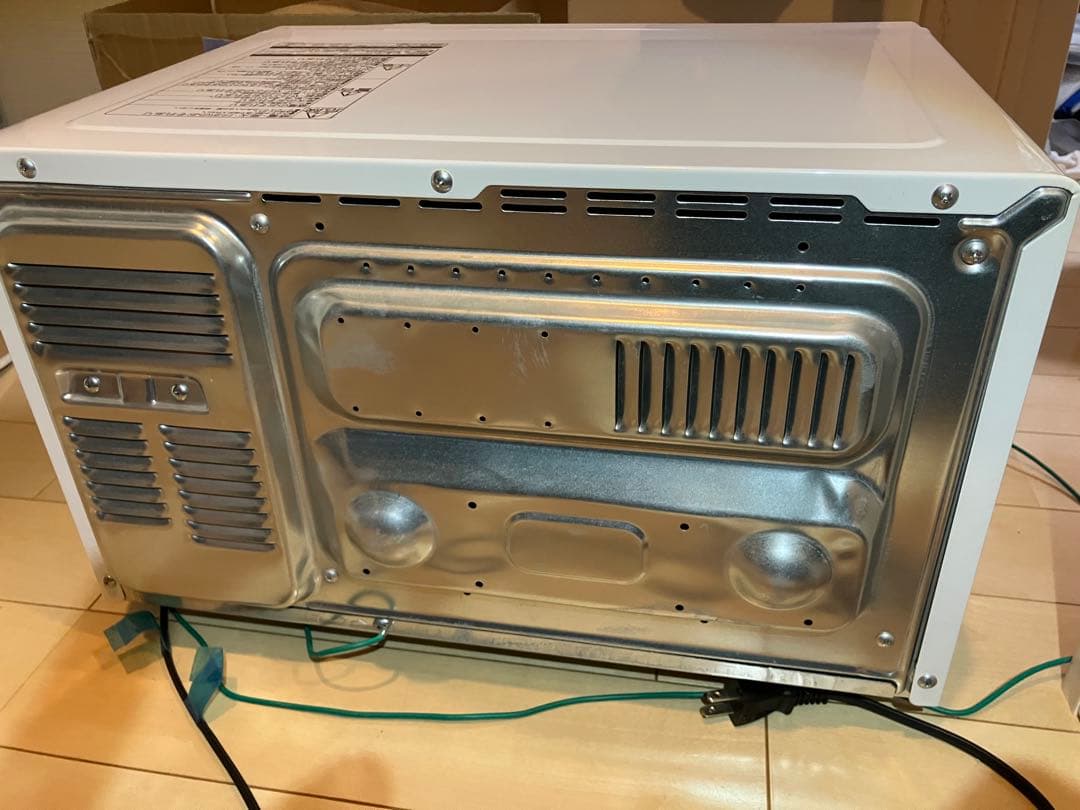 【訳あり品】日立オーブンレンジ MRO-TT5 ホワイト 2022年製