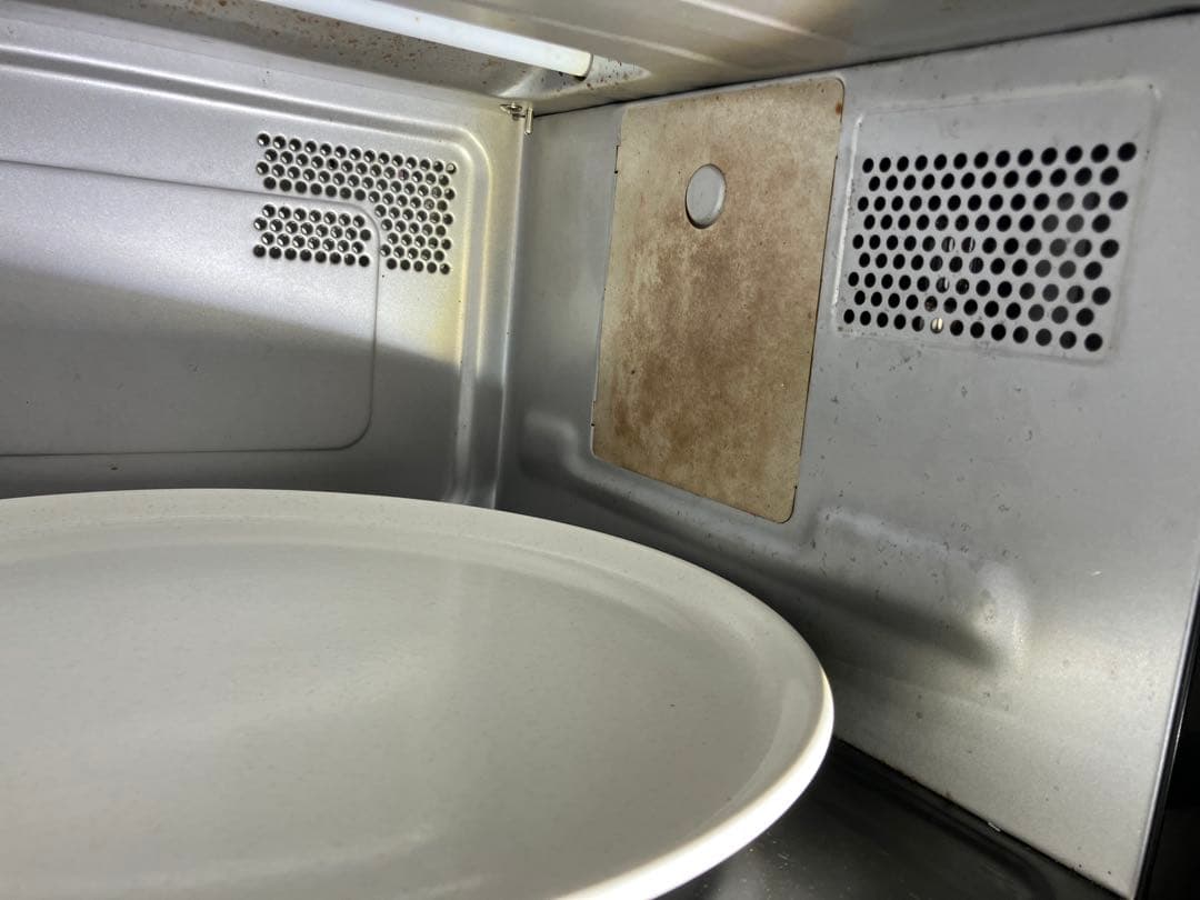 【訳あり品】日立オーブンレンジ MRO-TT5 ホワイト 2022年製