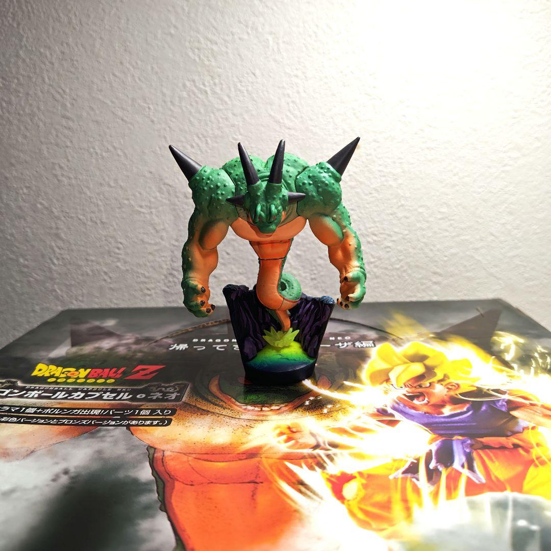 ドラゴンボールカプセル　ネオ　帰ってきたフリーザ編