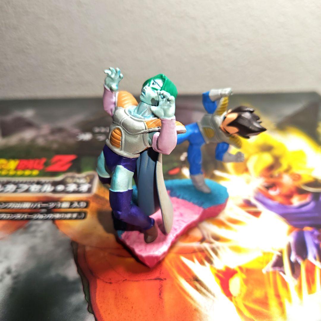 ドラゴンボールカプセル　ネオ　帰ってきたフリーザ編