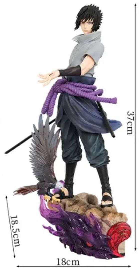 NARUTO ナルト　うちはサスケ　高さ37cm 海外フィギュア