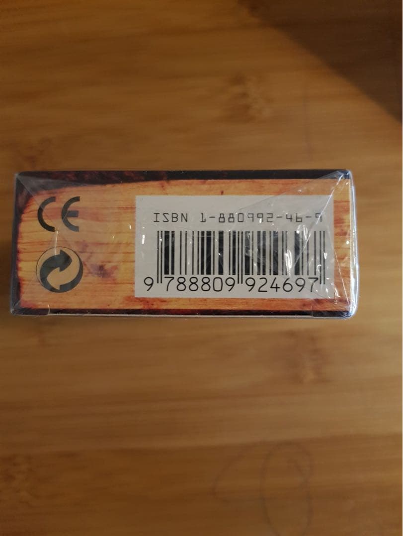 リバイズド / Revised スターター　ドイツ語　黒枠　新品