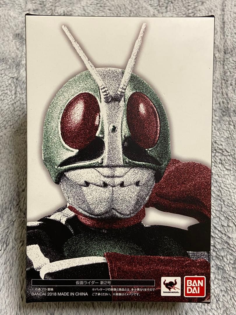 真骨彫製法 仮面ライダー新2号【2018年版】フィギュアーツ【注】