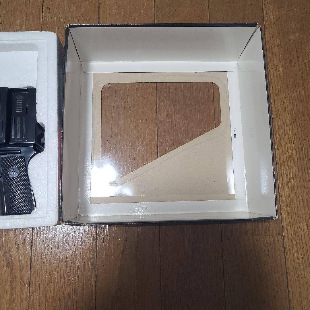 怒りのバキューンガン BAKYUN GUN 合格祈願 受験生編 学研GAKKEN