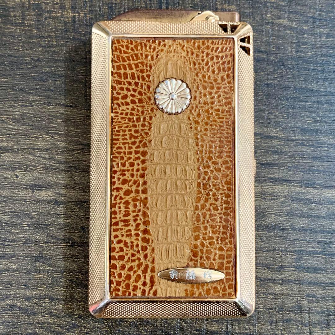 【激レア貴重】衆議院議員 ウインドミル×ロンジン ライター内蔵タバコケース 菊紋