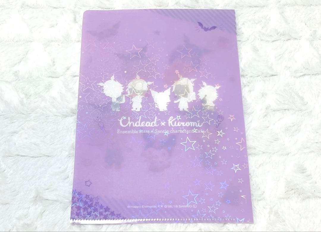 あんさんぶるスターズ ✩ UNDEAD x クロミ ファイル サンリオコラボ
