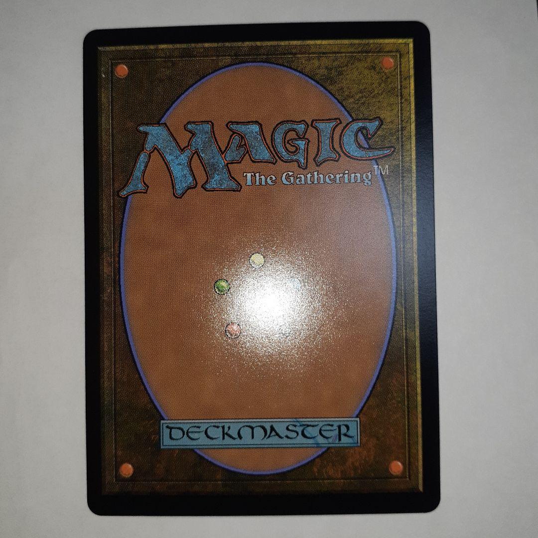 鮮麗　Vibrance　日本語　ボーダーレス　foilと通常　ローウィンの昏明