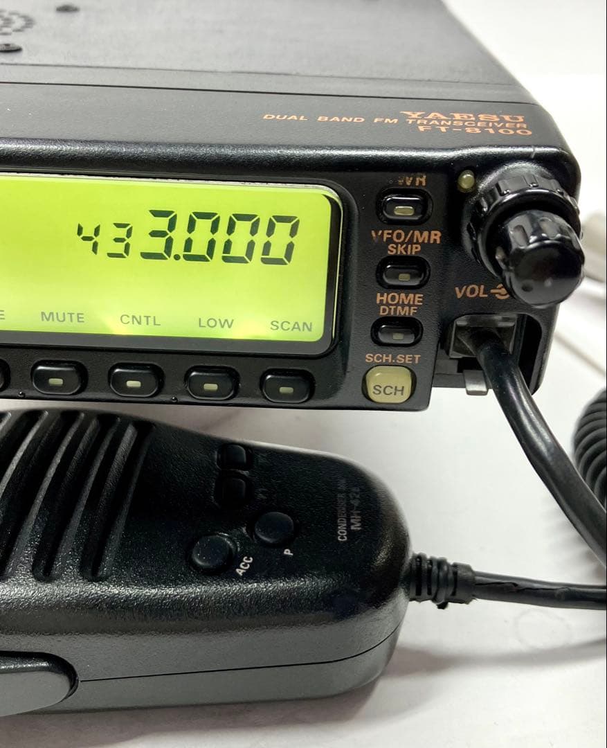 ヤエス FT-8100H 50w アマチュア無線機 アマチュア無線