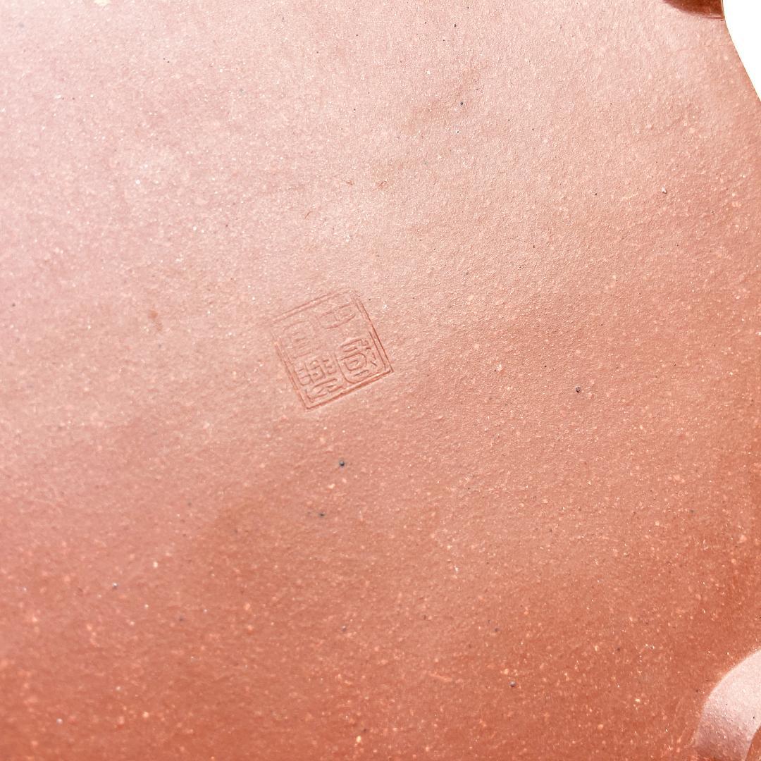 中國宜興 婉芬 朱泥紫砂 蓋内在銘 提梁 急須 茶器 陶器工芸 茶道具