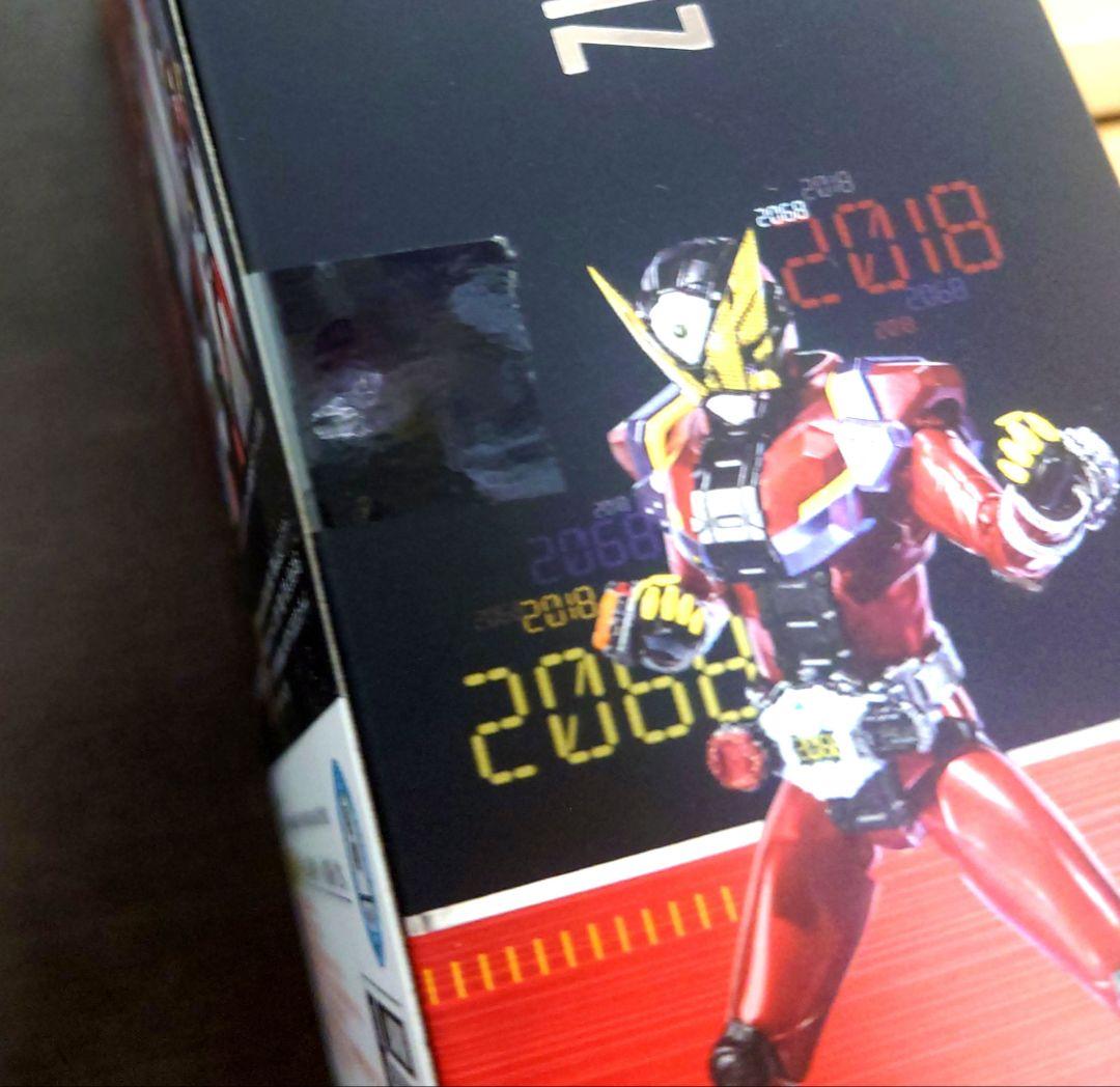 仮面ライダーゲイツ　リバイブ　ゲンムアーマー　セット