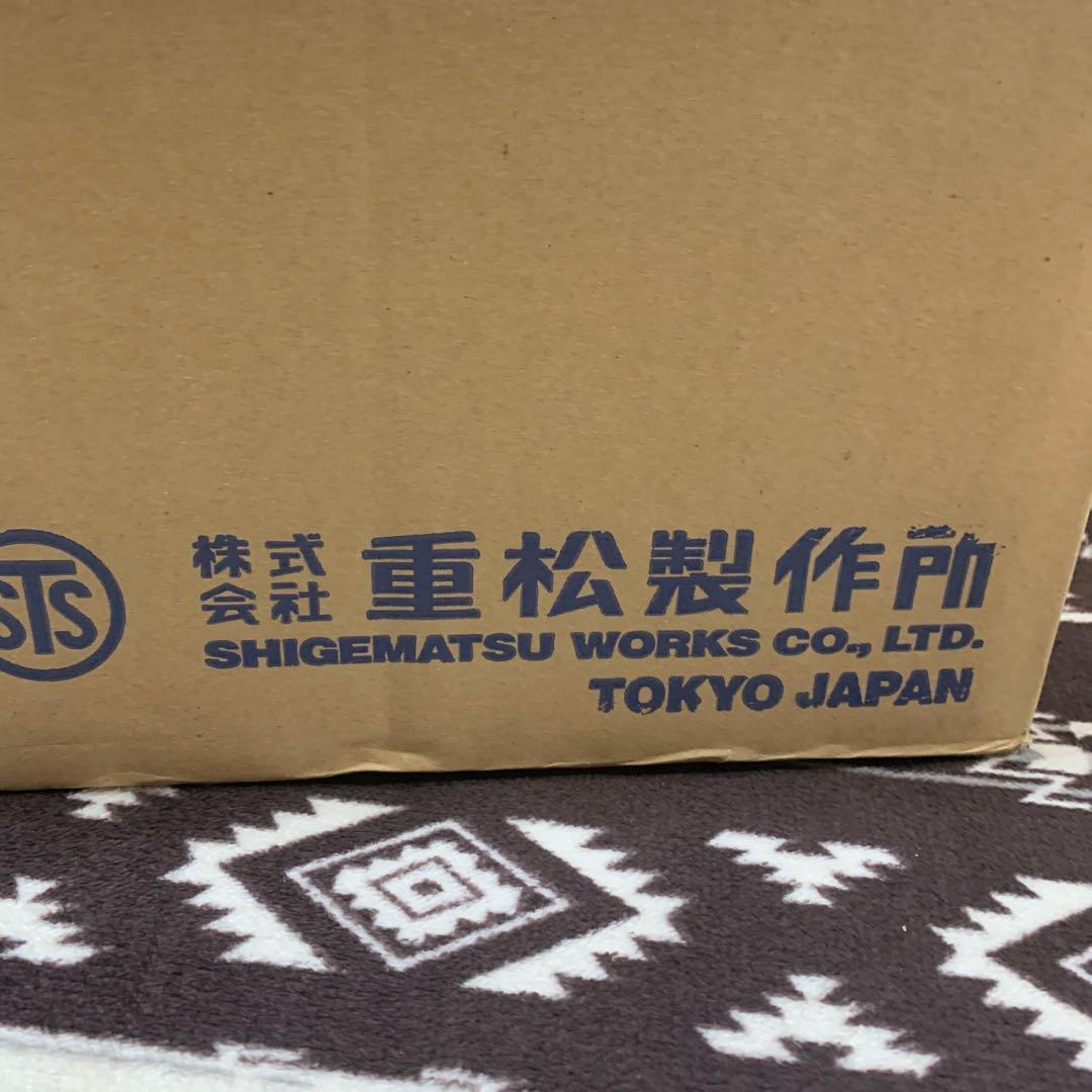 値下げ　電動ファン付き呼吸用保護具 V3フィルター50個入り1BOX 重松製作所