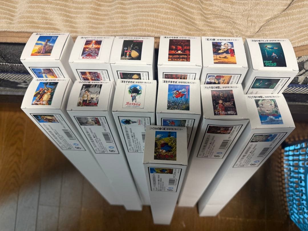 【未開封品】ジブリ公式ポスター　13個セット