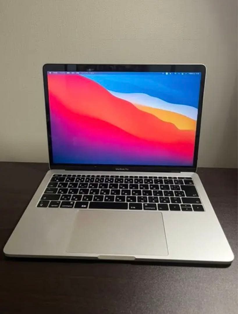 MacBook Pro 2017 13インチ