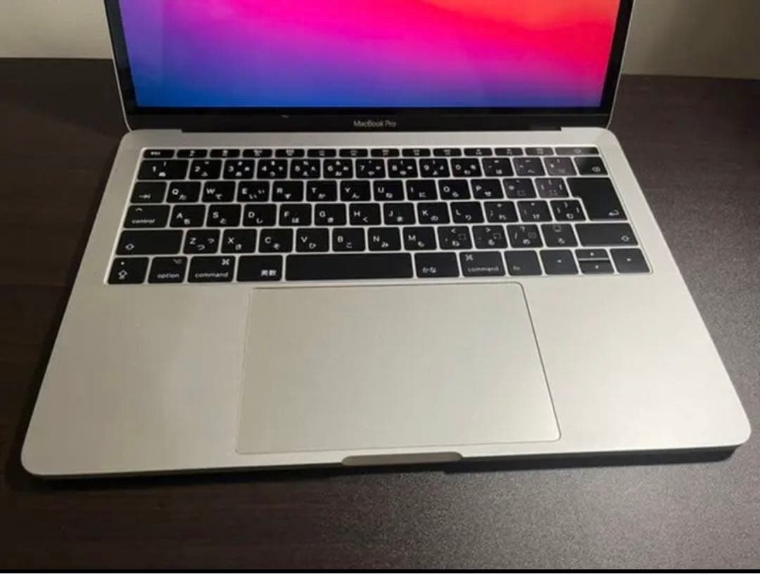 MacBook Pro 2017 13インチ