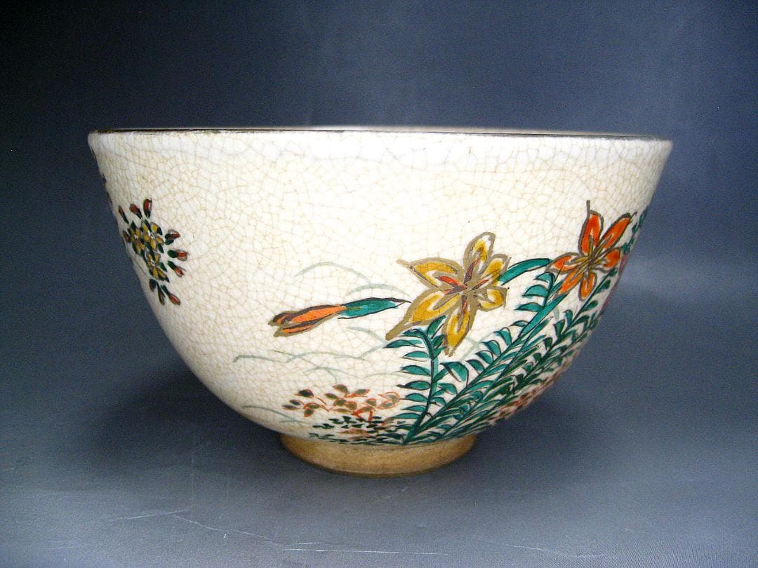 #野々村仁清 #花図茶碗 #仁清 #京焼 #花 #茶道具