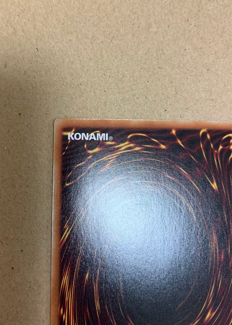 【クオシク】増殖するG【25th】