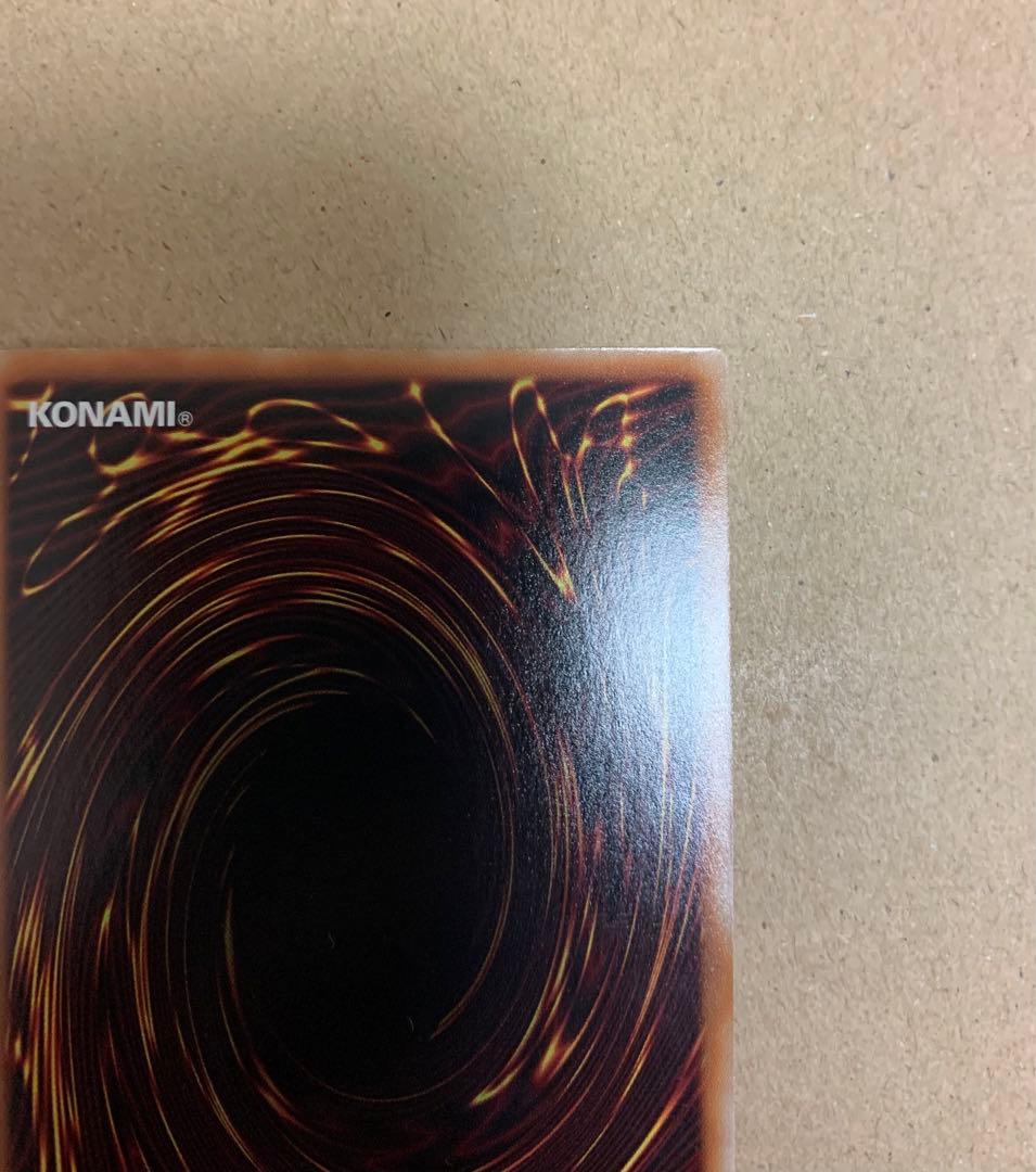 【クオシク】増殖するG【25th】