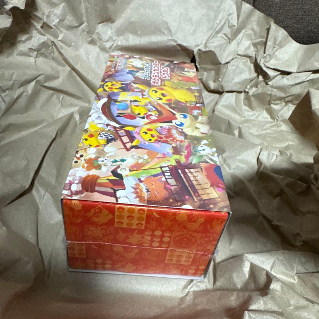 スペシャルBOX ヒロシマ　トウホク　ポケモンセンター