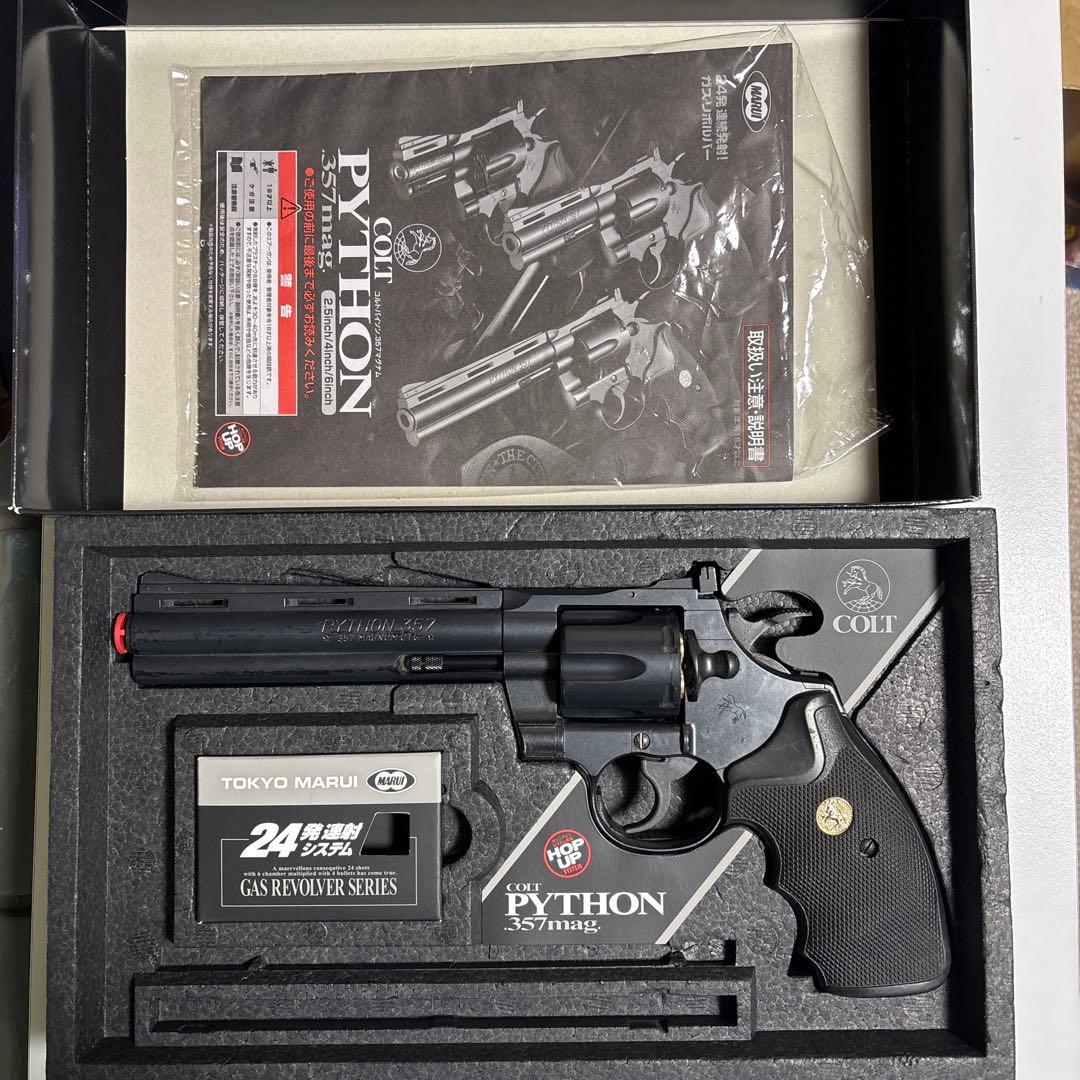 TOKYO MARUI COLT PYTHON 357mag 6インチ
