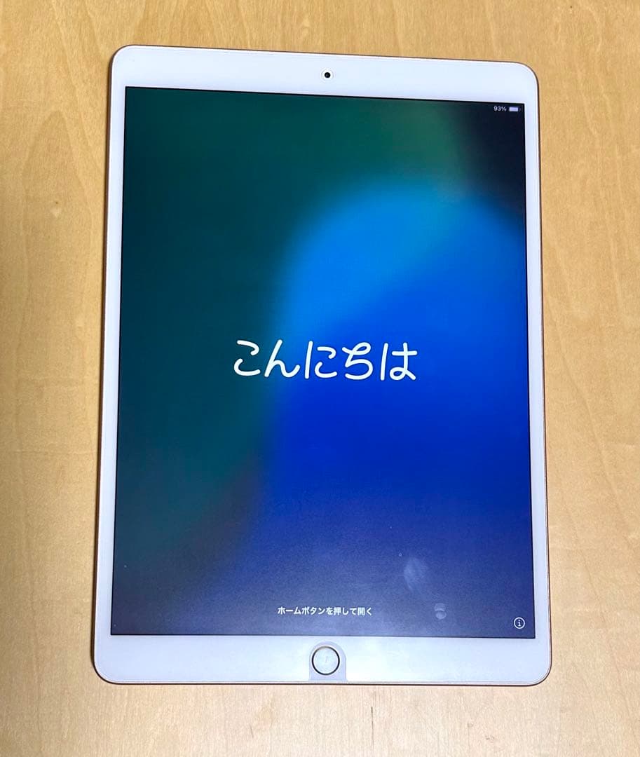 iPad Air 第3世代(64GB) Wi-Fiモデル ゴールド