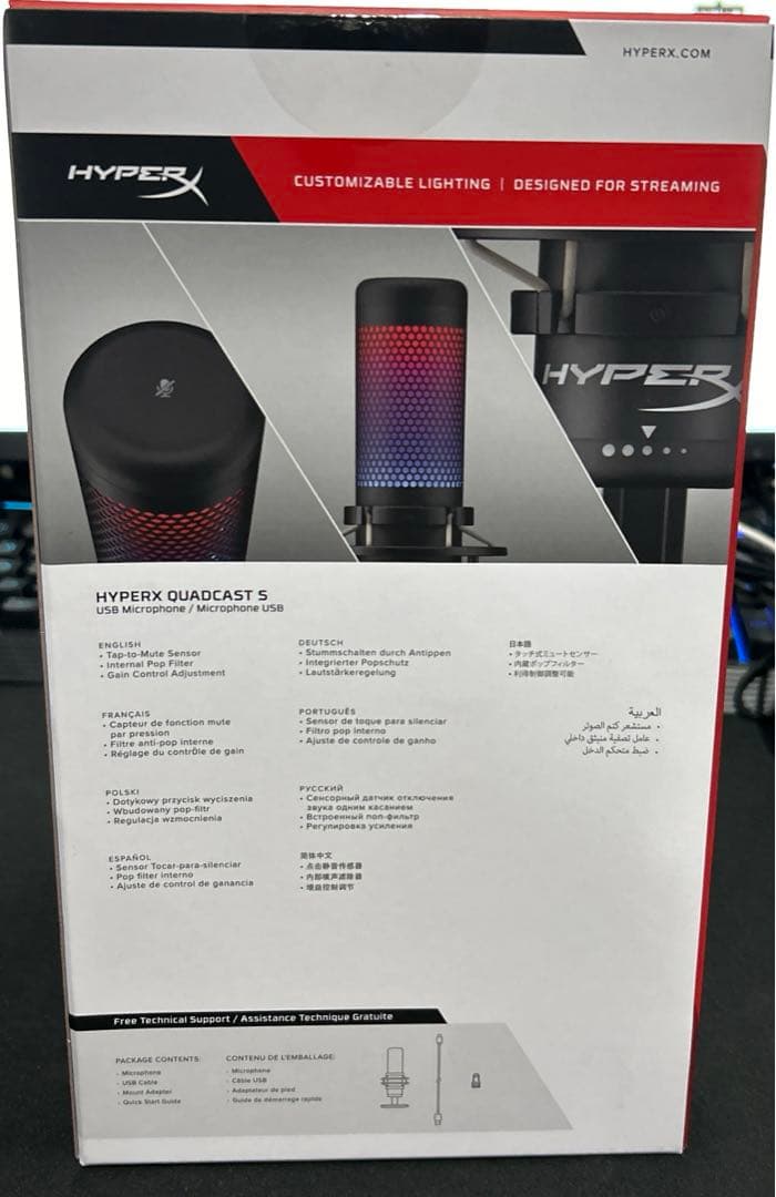 HyperX QuadCast S スタンドアロンマイク