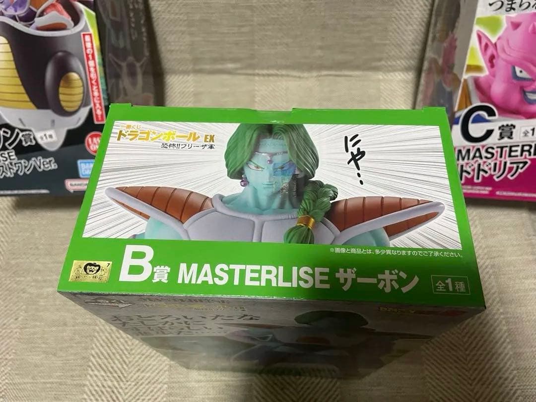 一番くじ ドラゴンボール EX 恐怖フリーザ軍 新品・未開封品‼️